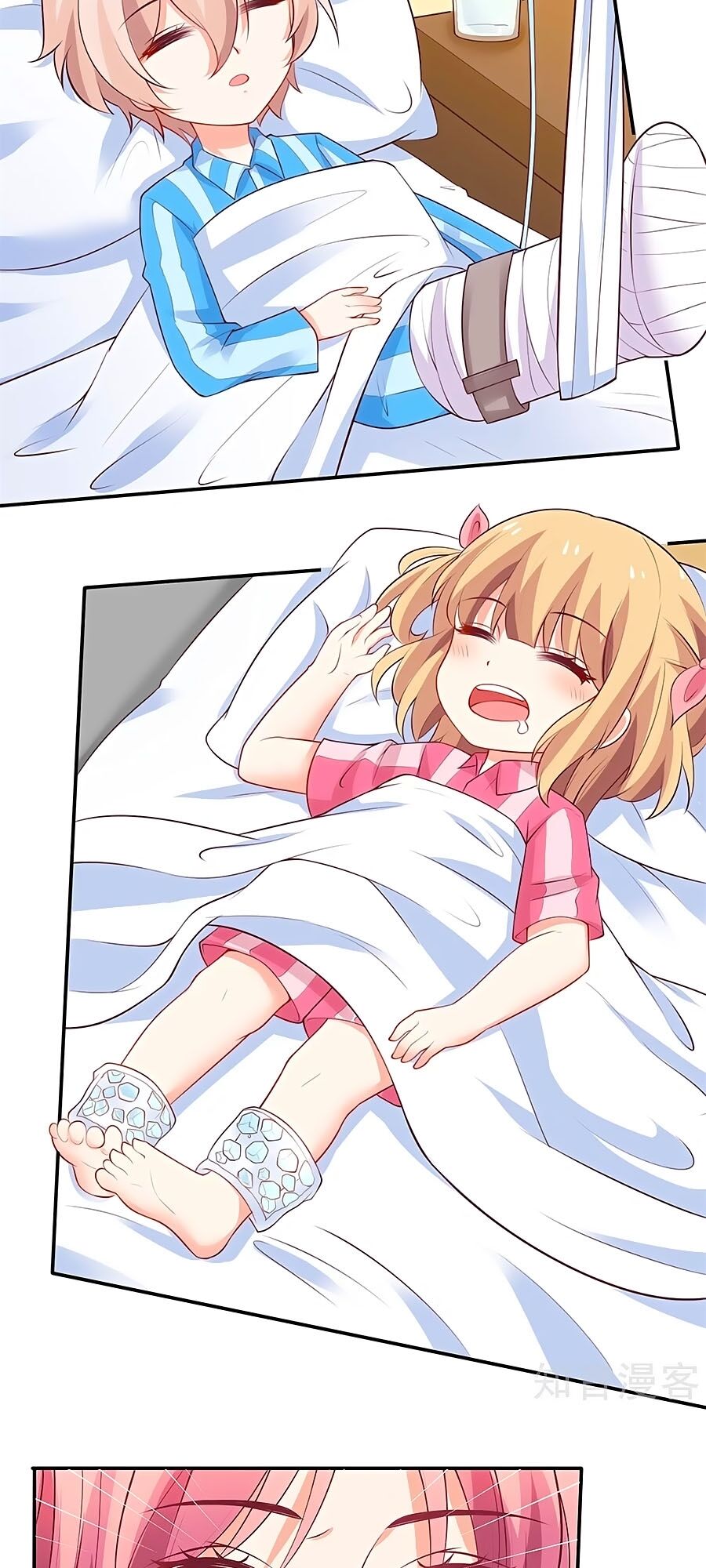 Một Thai Hai Bảo : Đưa Mami Về Nhà ! Chapter 293 - Trang 2