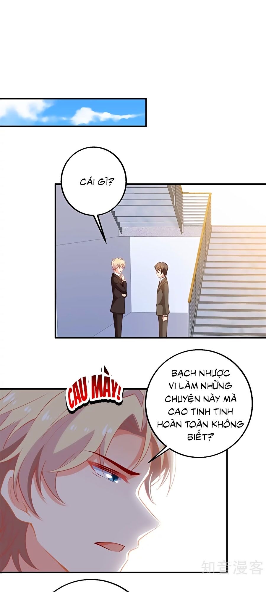 Một Thai Hai Bảo : Đưa Mami Về Nhà ! Chapter 294 - Trang 2
