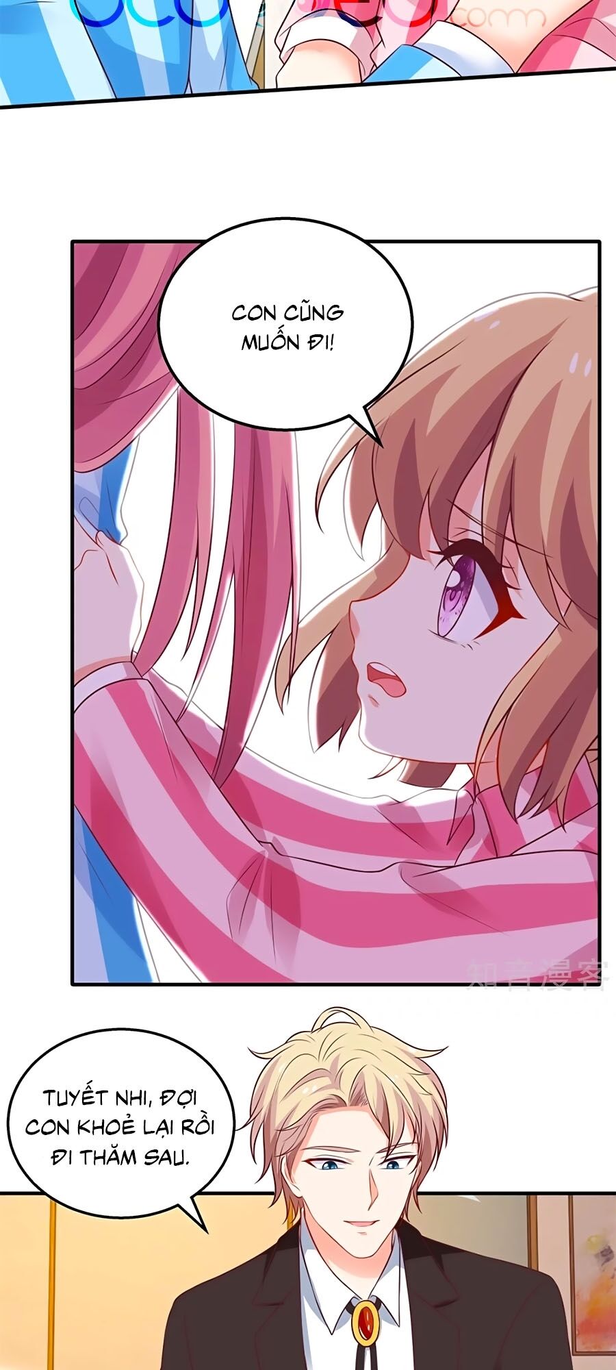 Một Thai Hai Bảo : Đưa Mami Về Nhà ! Chapter 296 - Trang 2