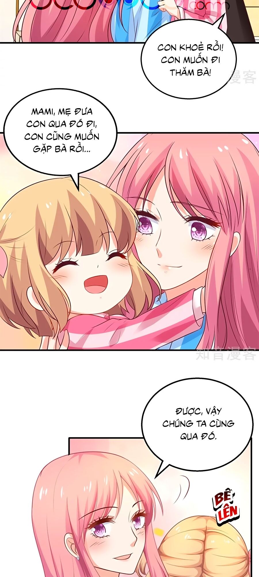 Một Thai Hai Bảo : Đưa Mami Về Nhà ! Chapter 296 - Trang 2