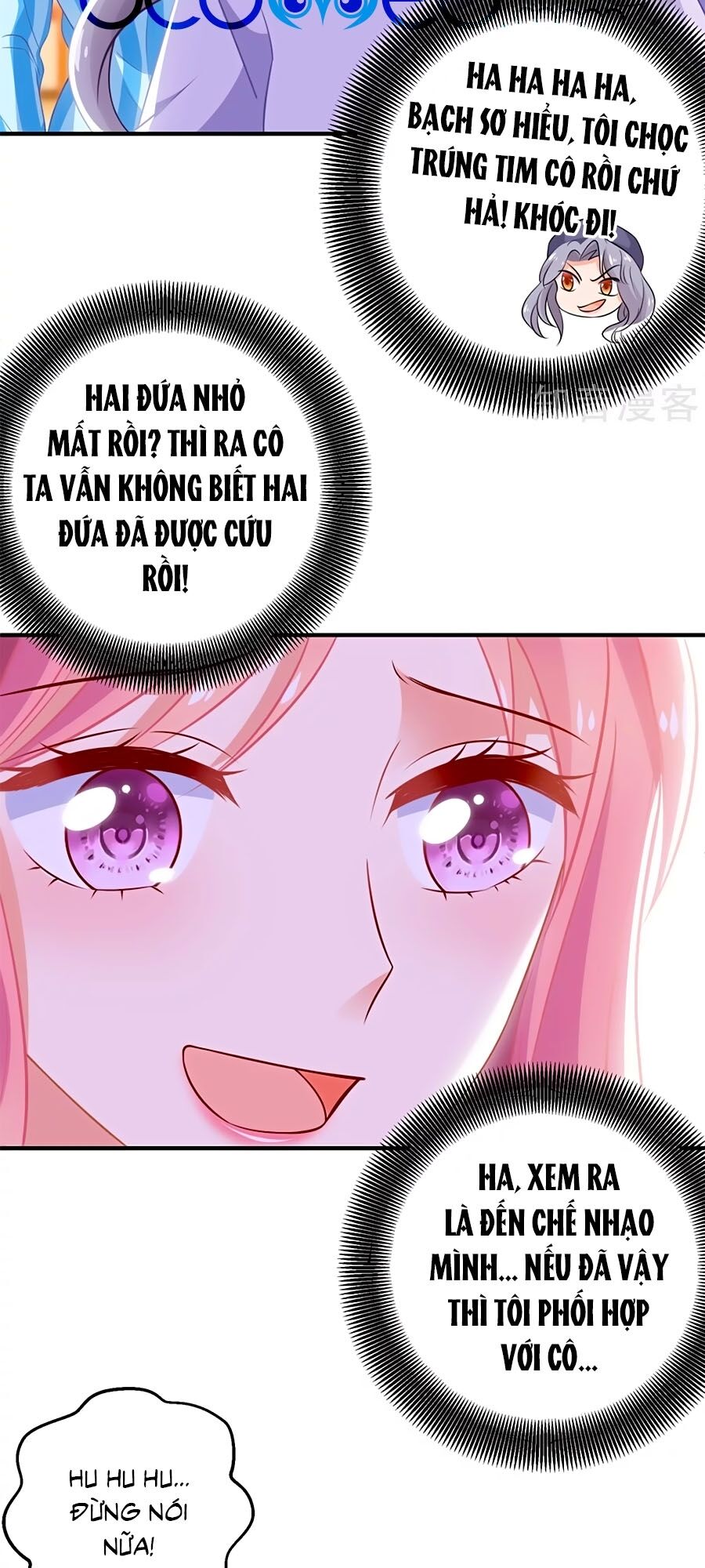 Một Thai Hai Bảo : Đưa Mami Về Nhà ! Chapter 297 - Trang 2