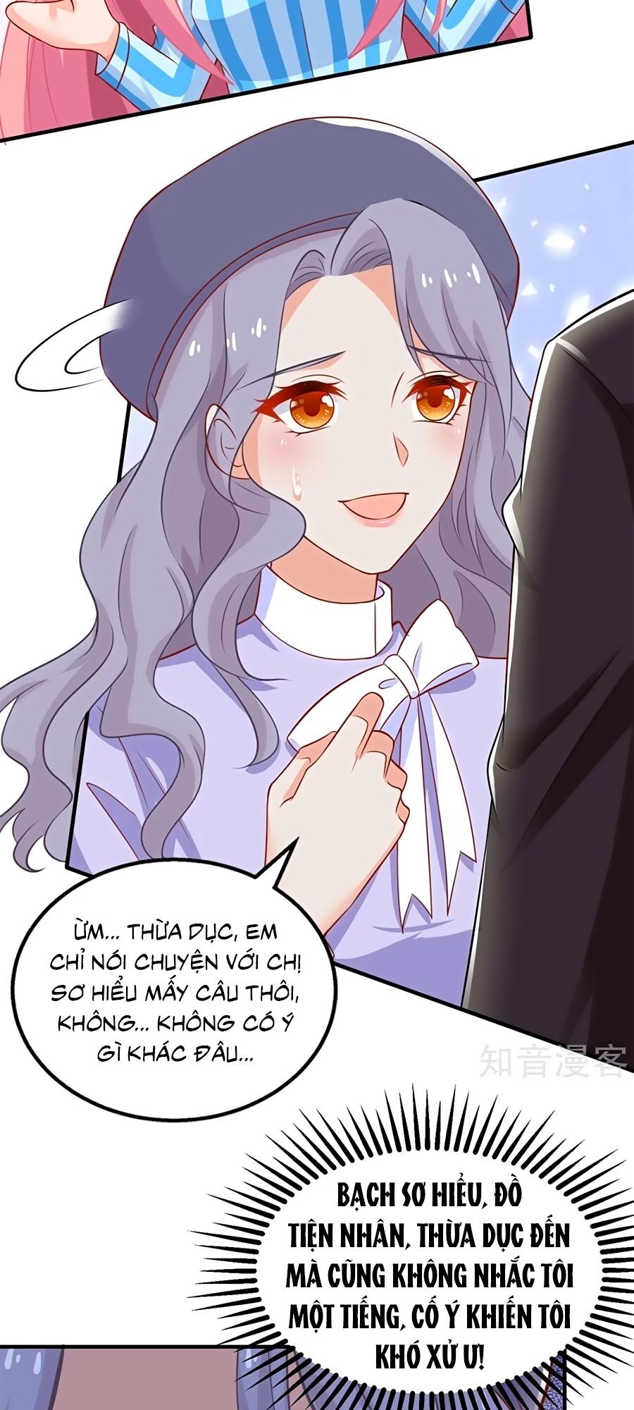 Một Thai Hai Bảo : Đưa Mami Về Nhà ! Chapter 298 - Trang 2