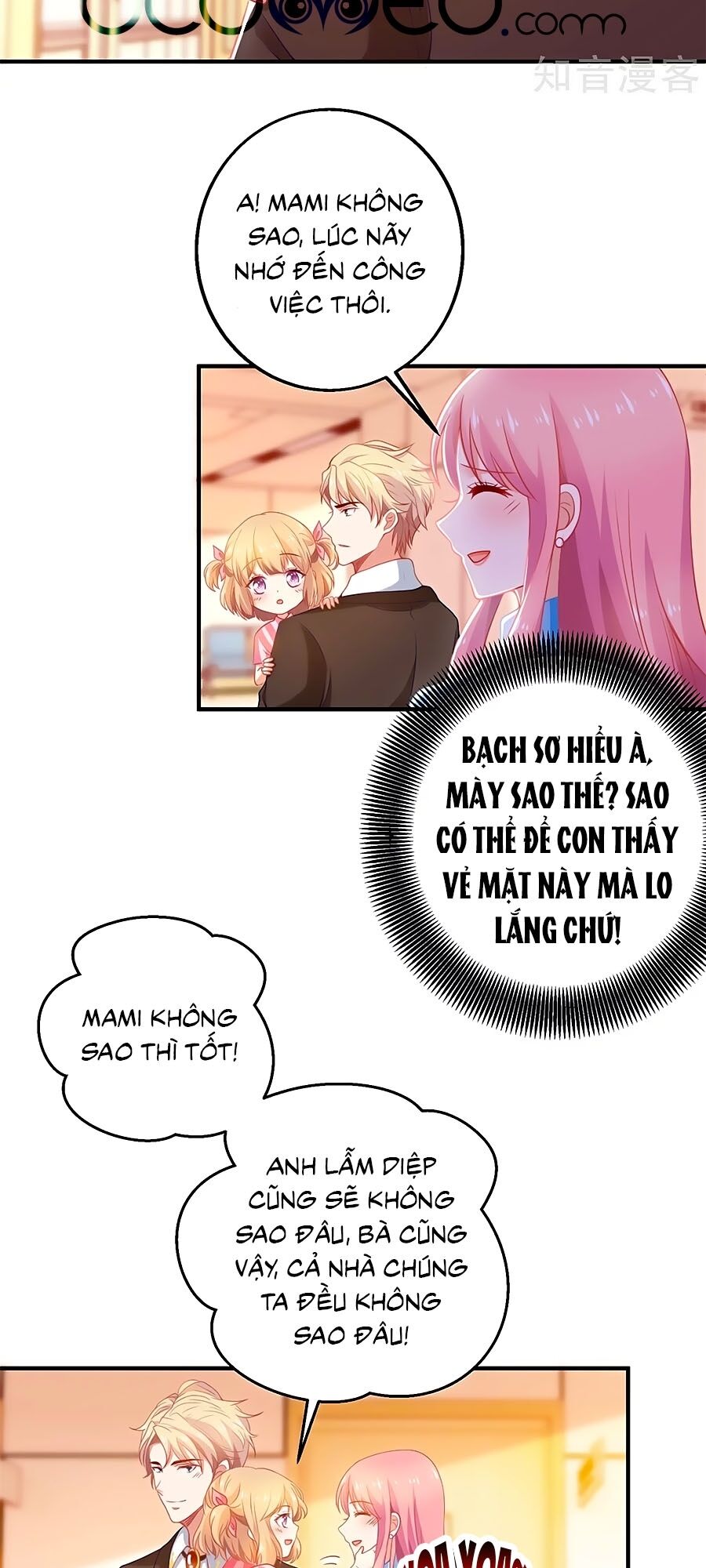 Một Thai Hai Bảo : Đưa Mami Về Nhà ! Chapter 299 - Trang 2