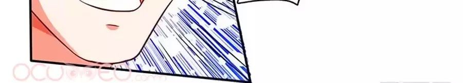 Một Thai Hai Bảo : Đưa Mami Về Nhà ! Chapter 30 - Trang 2