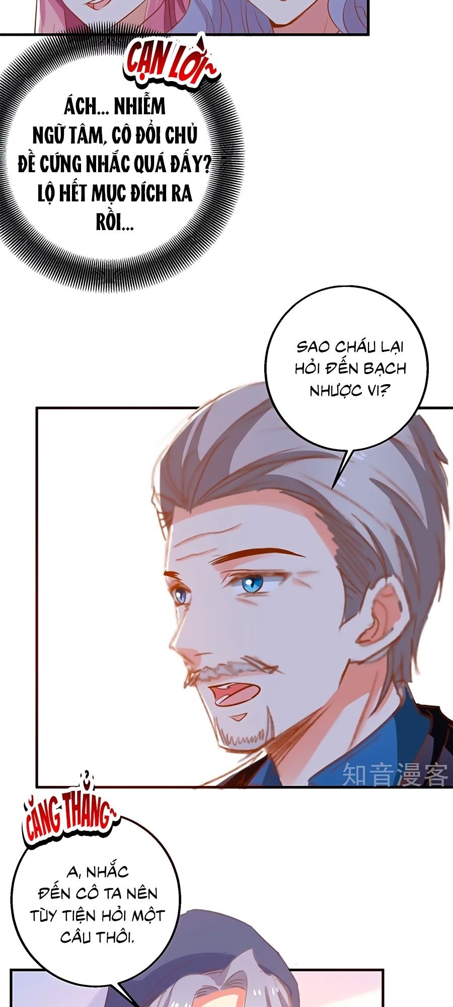 Một Thai Hai Bảo : Đưa Mami Về Nhà ! Chapter 302 - Trang 2