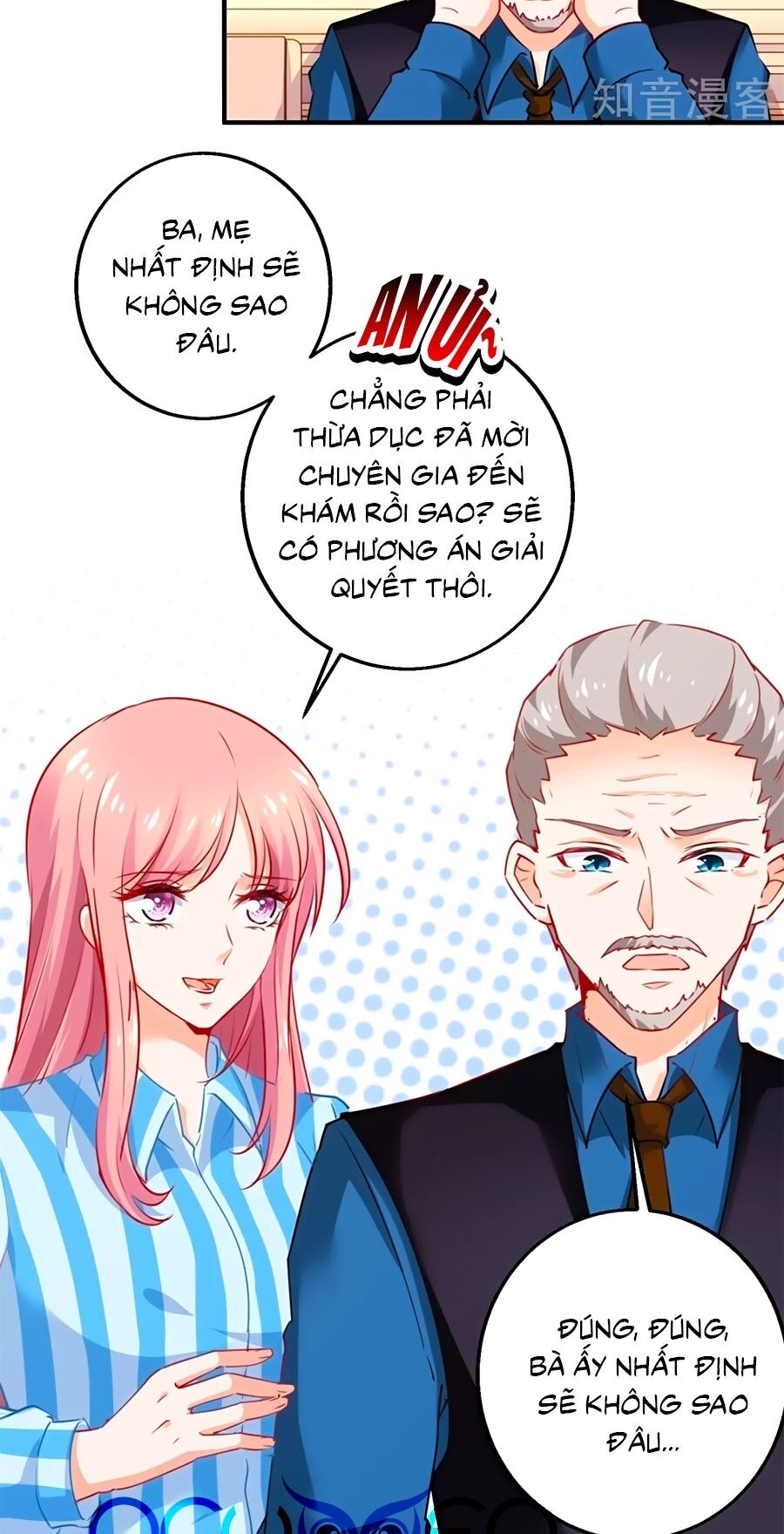 Một Thai Hai Bảo : Đưa Mami Về Nhà ! Chapter 302 - Trang 2