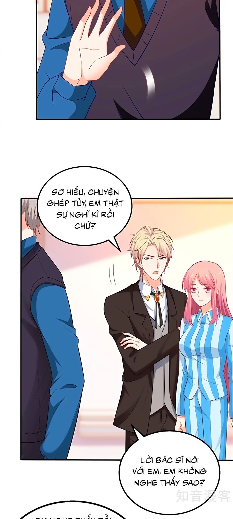 Một Thai Hai Bảo : Đưa Mami Về Nhà ! Chapter 304 - Trang 2