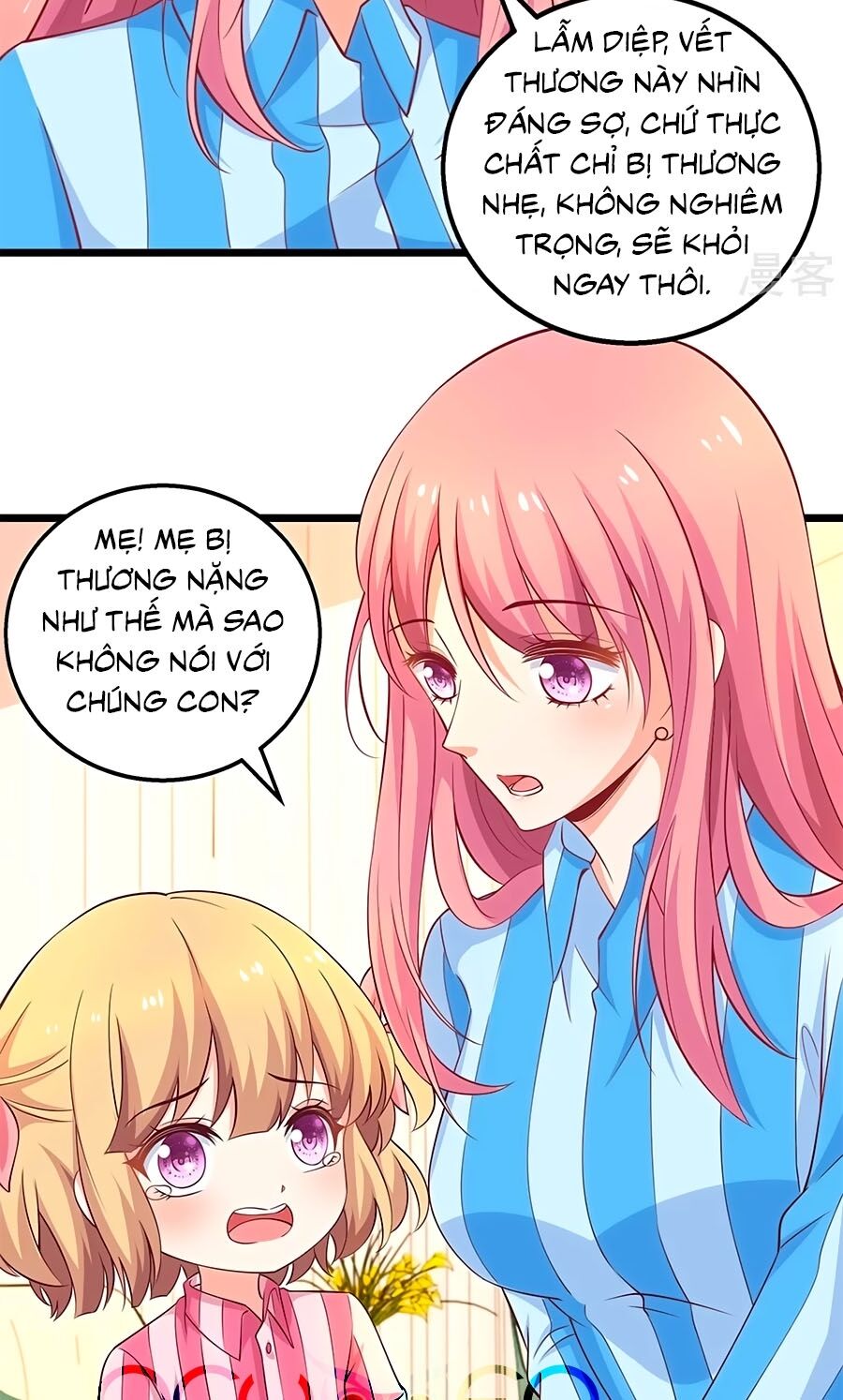 Một Thai Hai Bảo : Đưa Mami Về Nhà ! Chapter 305 - Trang 2