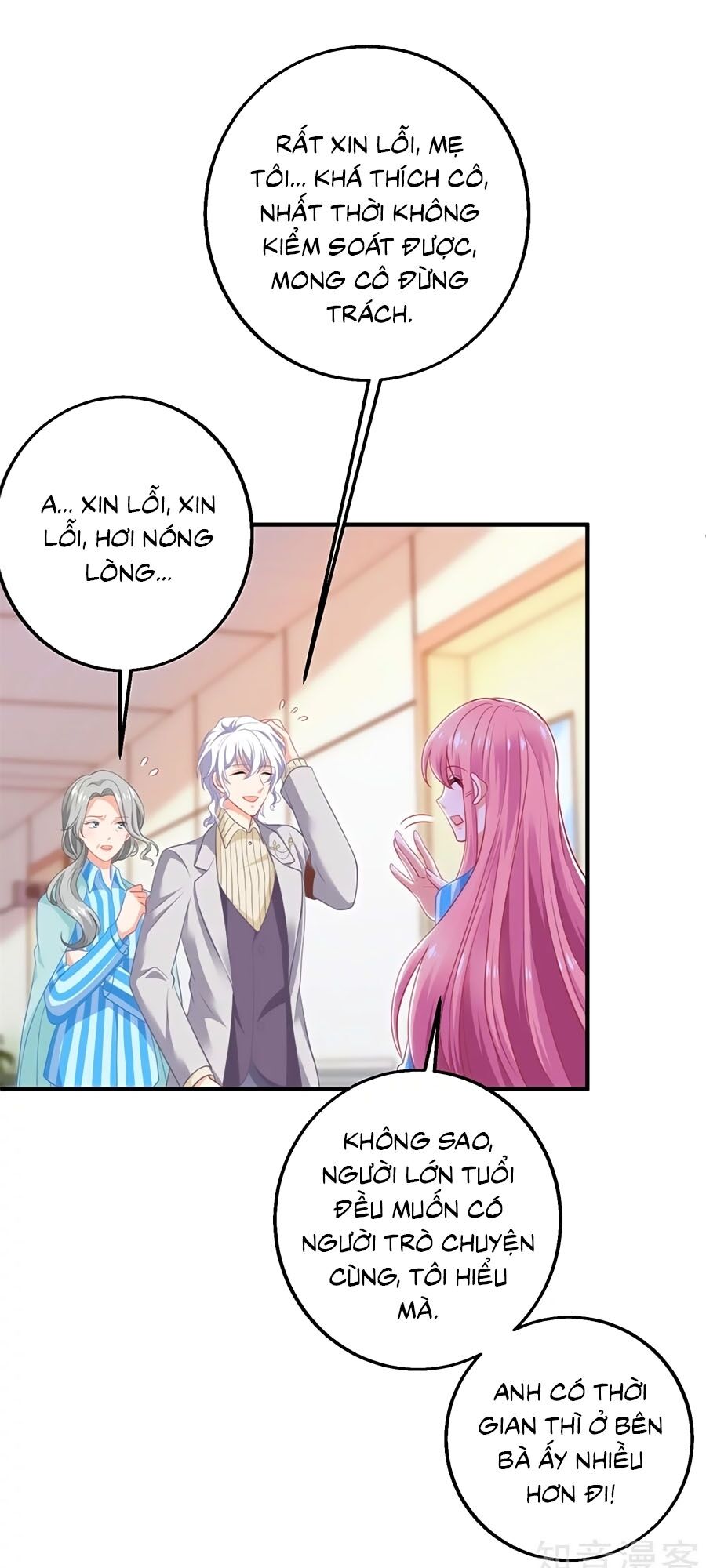 Một Thai Hai Bảo : Đưa Mami Về Nhà ! Chapter 308 - Trang 2