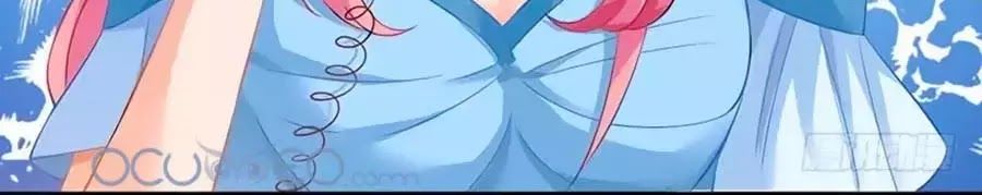 Một Thai Hai Bảo : Đưa Mami Về Nhà ! Chapter 31 - Trang 2