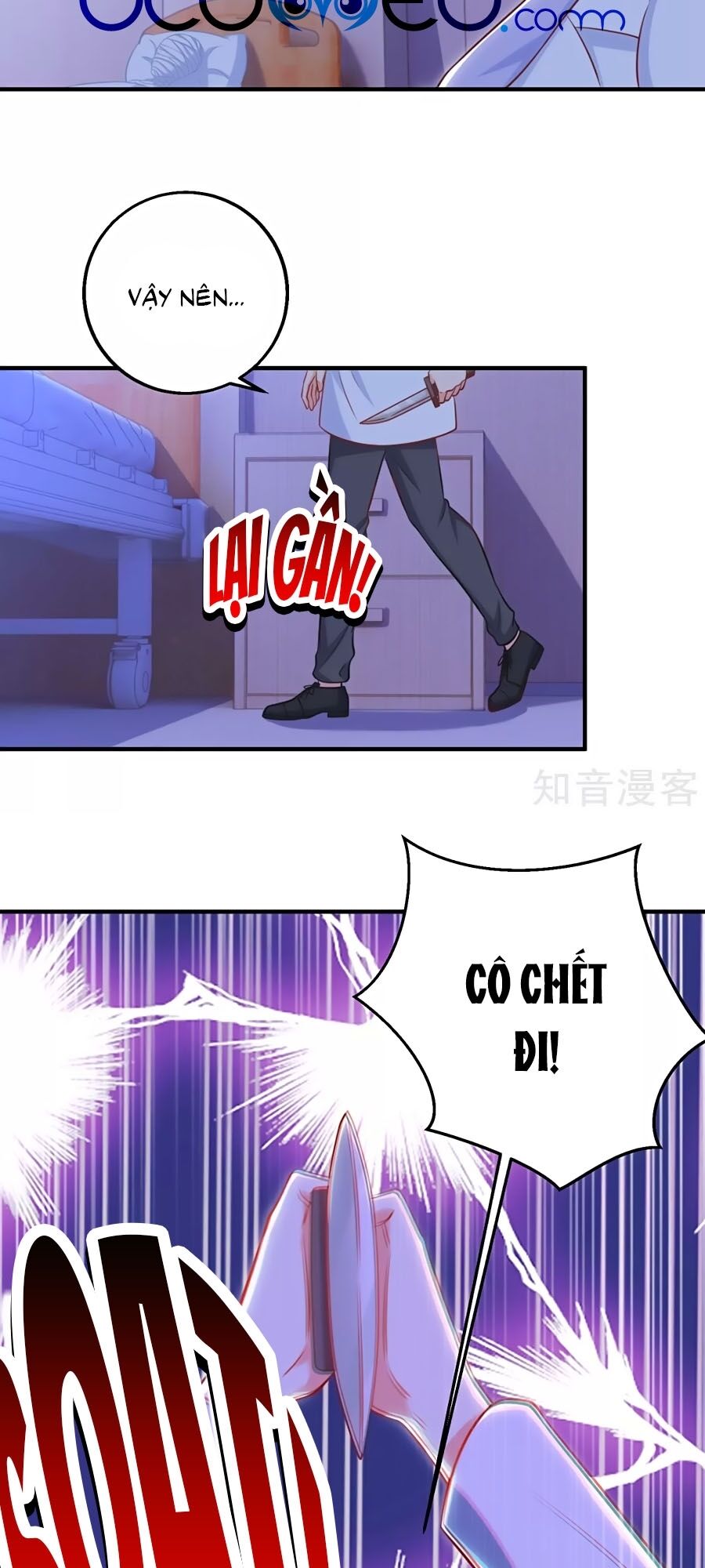 Một Thai Hai Bảo : Đưa Mami Về Nhà ! Chapter 310 - Trang 2