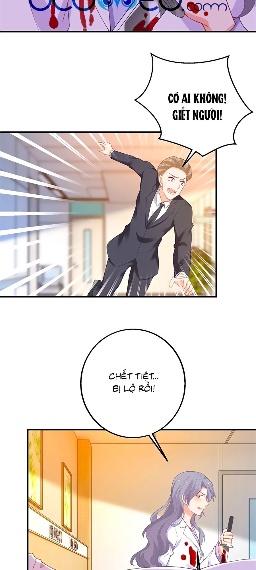 Một Thai Hai Bảo : Đưa Mami Về Nhà ! Chapter 312 - Trang 2