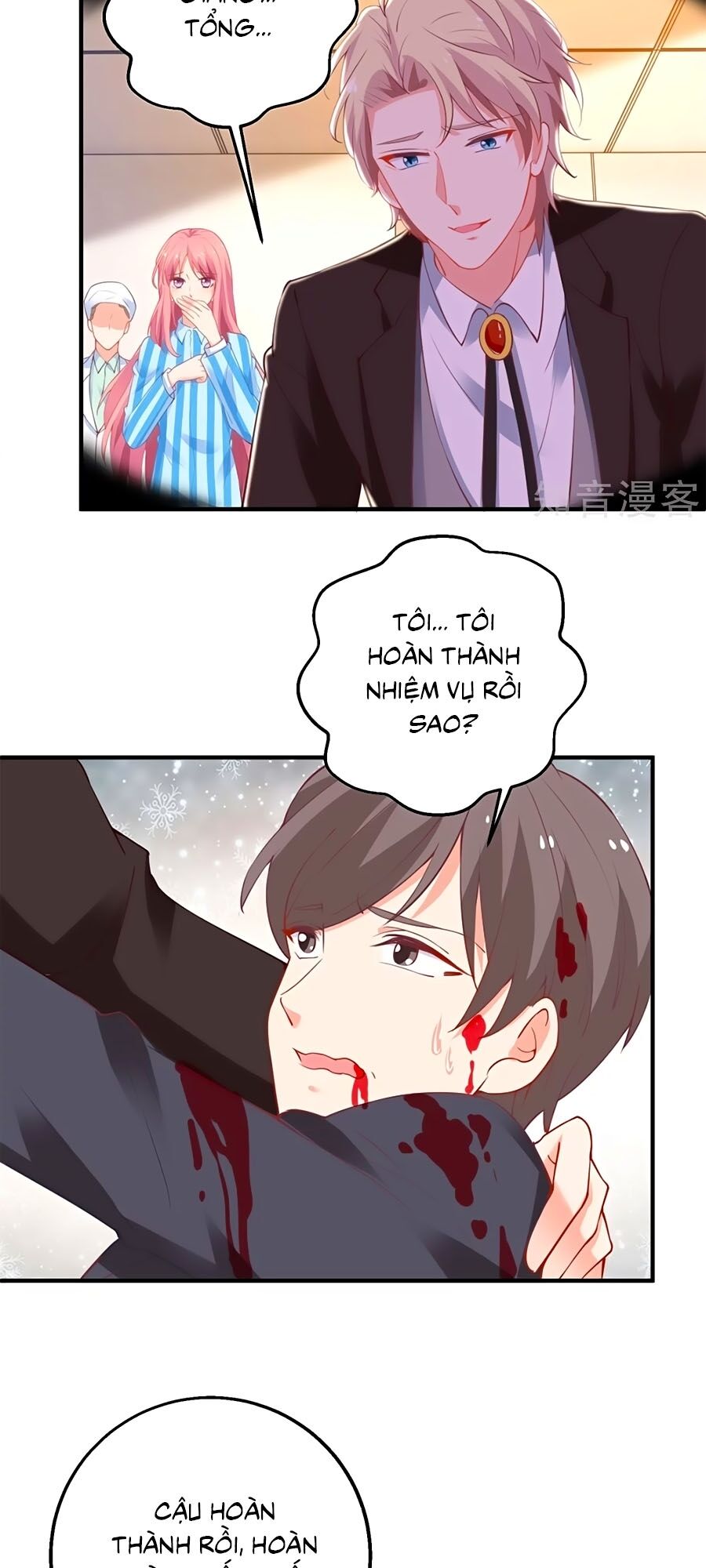 Một Thai Hai Bảo : Đưa Mami Về Nhà ! Chapter 312 - Trang 2