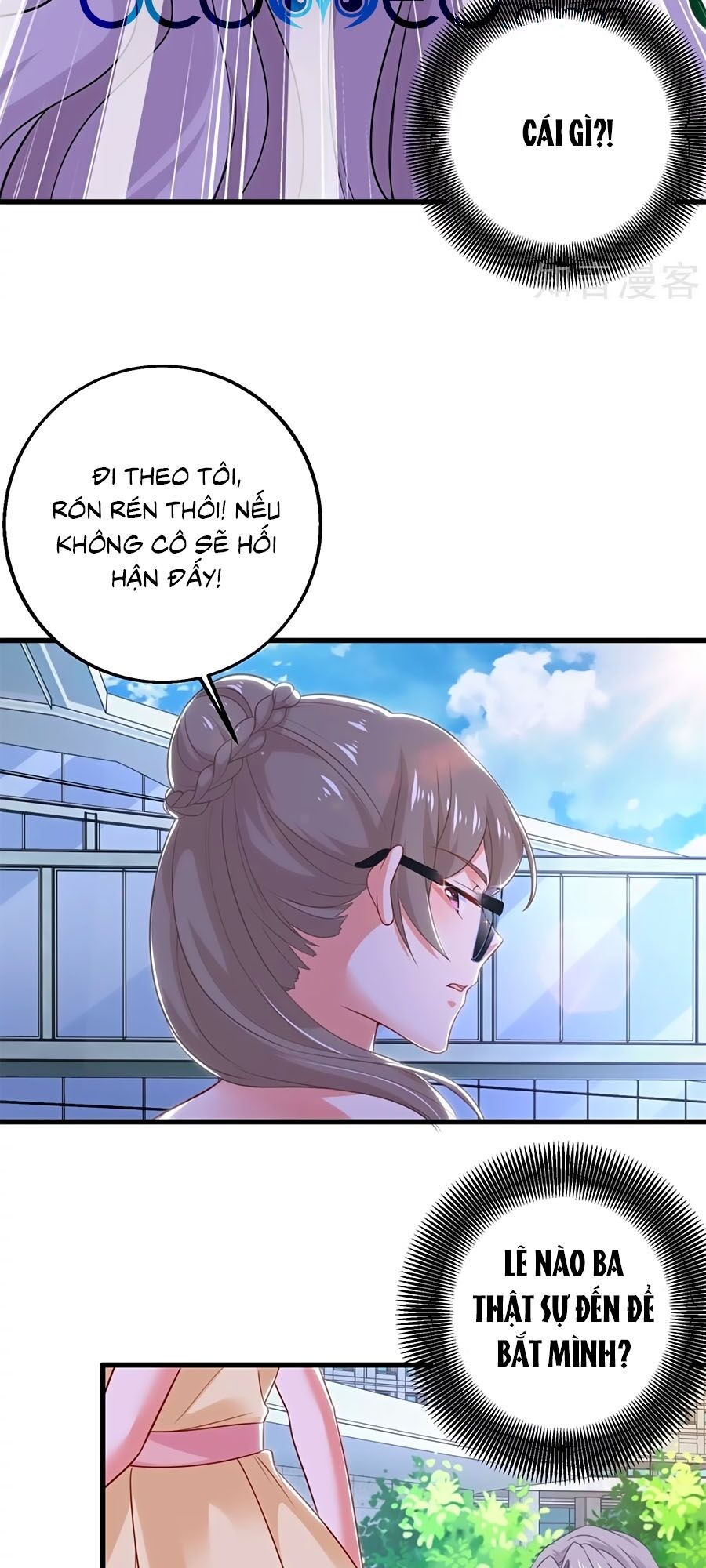 Một Thai Hai Bảo : Đưa Mami Về Nhà ! Chapter 314 - Trang 2