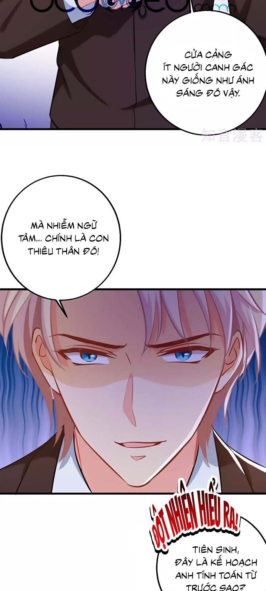 Một Thai Hai Bảo : Đưa Mami Về Nhà ! Chapter 316 - Trang 2