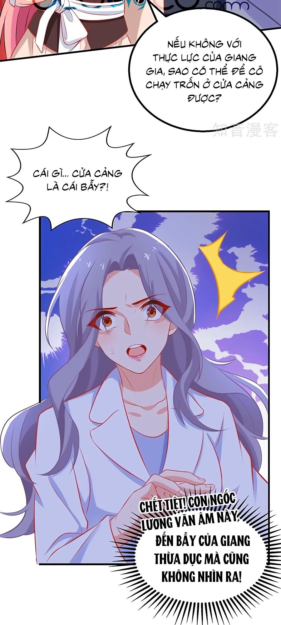 Một Thai Hai Bảo : Đưa Mami Về Nhà ! Chapter 317 - Trang 2