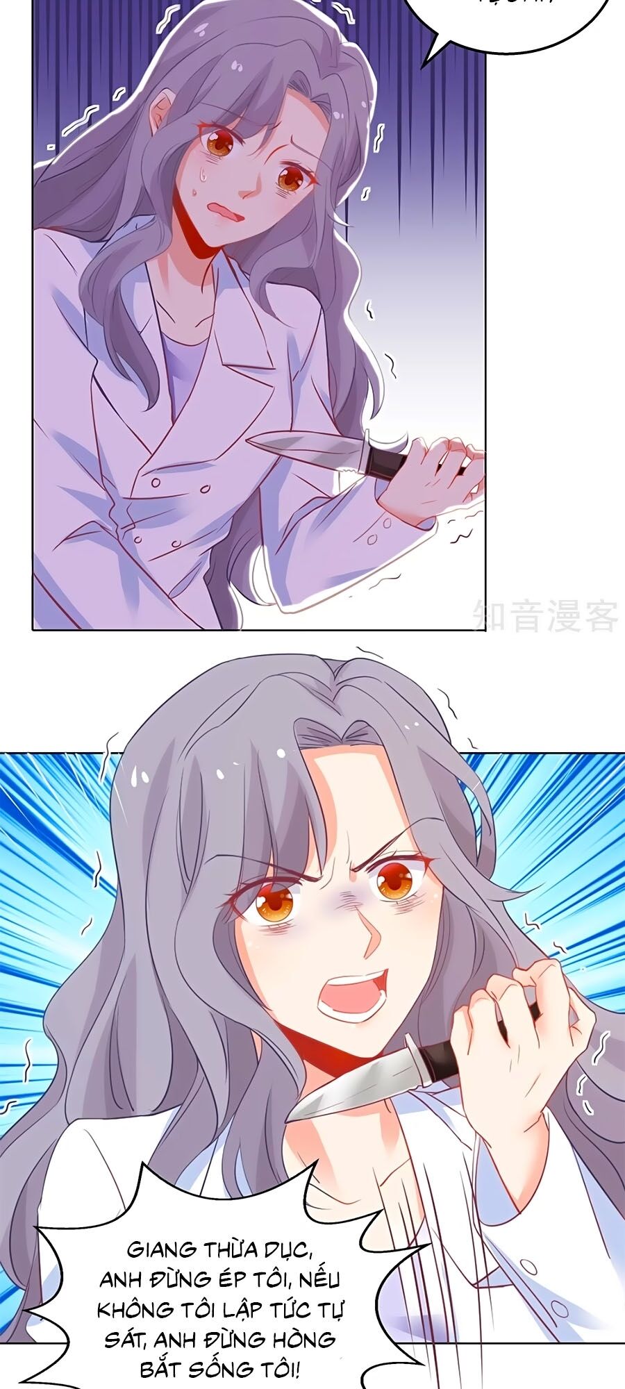 Một Thai Hai Bảo : Đưa Mami Về Nhà ! Chapter 317 - Trang 2