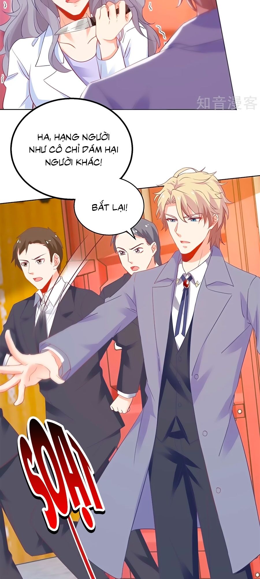 Một Thai Hai Bảo : Đưa Mami Về Nhà ! Chapter 317 - Trang 2