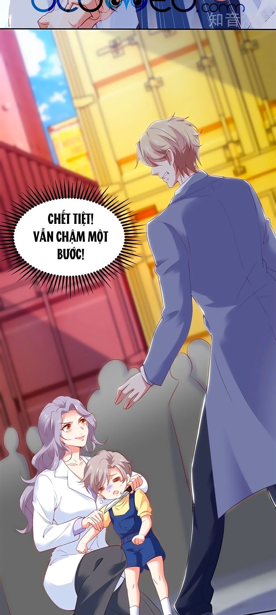 Một Thai Hai Bảo : Đưa Mami Về Nhà ! Chapter 318 - Trang 2