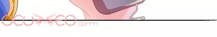 Một Thai Hai Bảo : Đưa Mami Về Nhà ! Chapter 32 - Trang 2