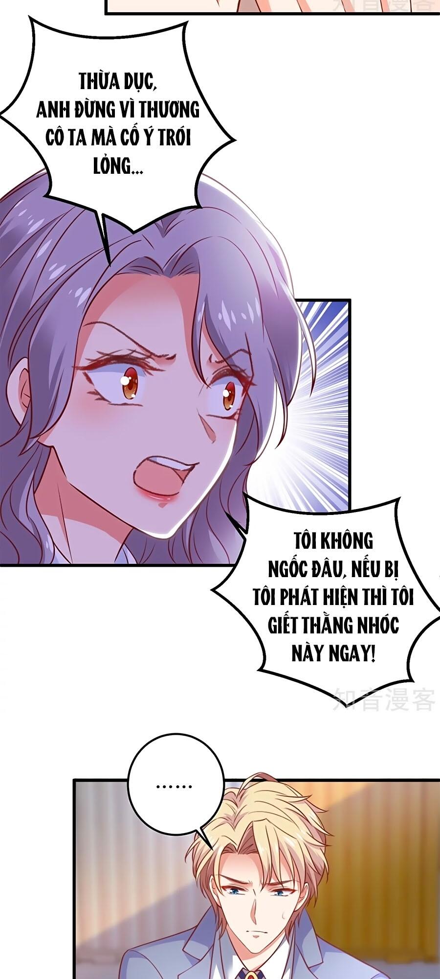 Một Thai Hai Bảo : Đưa Mami Về Nhà ! Chapter 320 - Trang 2