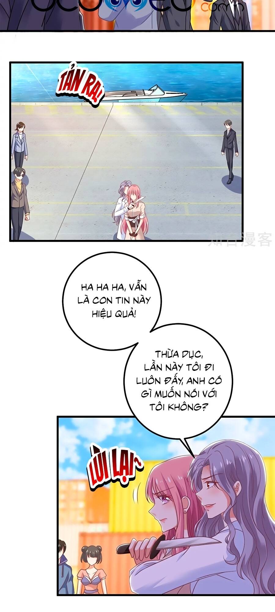 Một Thai Hai Bảo : Đưa Mami Về Nhà ! Chapter 321 - Trang 2