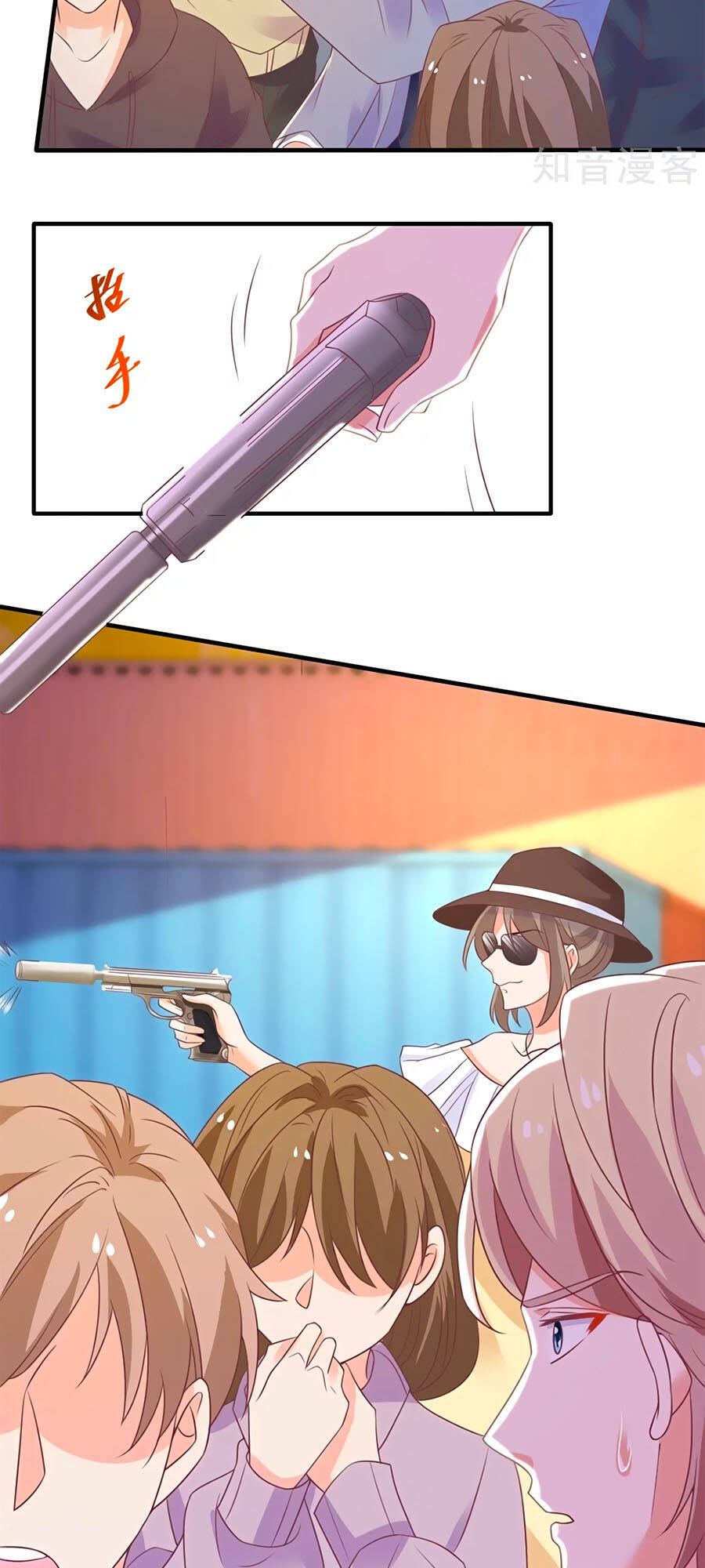 Một Thai Hai Bảo : Đưa Mami Về Nhà ! Chapter 324 - Trang 2