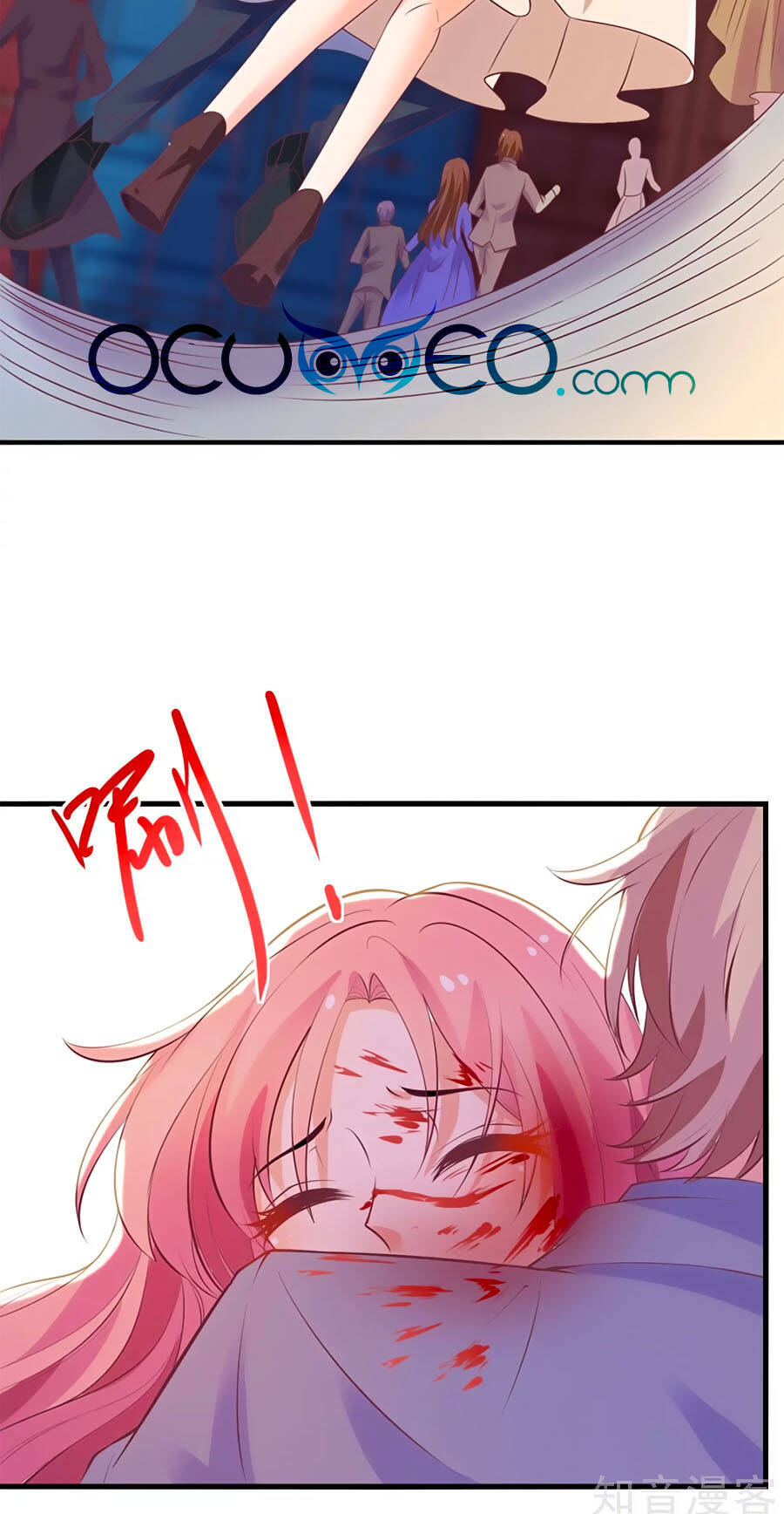 Một Thai Hai Bảo : Đưa Mami Về Nhà ! Chapter 324 - Trang 2