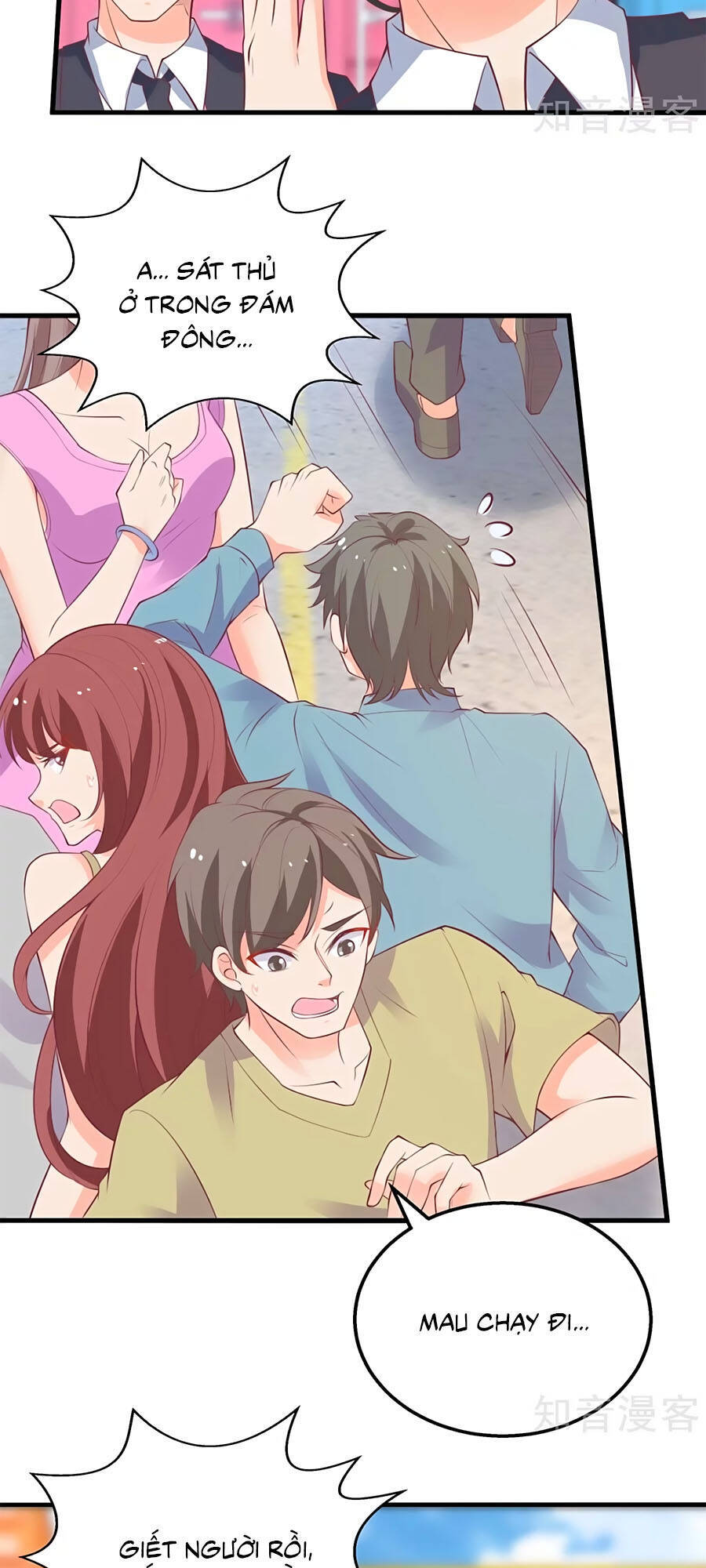 Một Thai Hai Bảo : Đưa Mami Về Nhà ! Chapter 324 - Trang 2