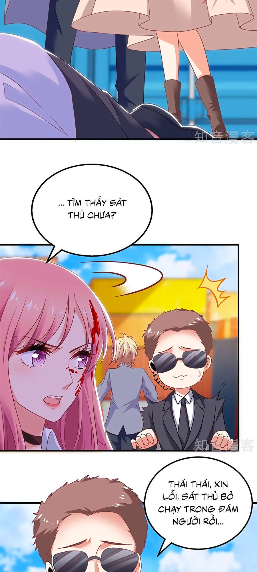 Một Thai Hai Bảo : Đưa Mami Về Nhà ! Chapter 326 - Trang 2