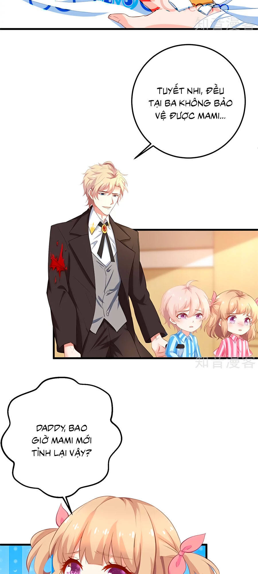 Một Thai Hai Bảo : Đưa Mami Về Nhà ! Chapter 328 - Trang 2