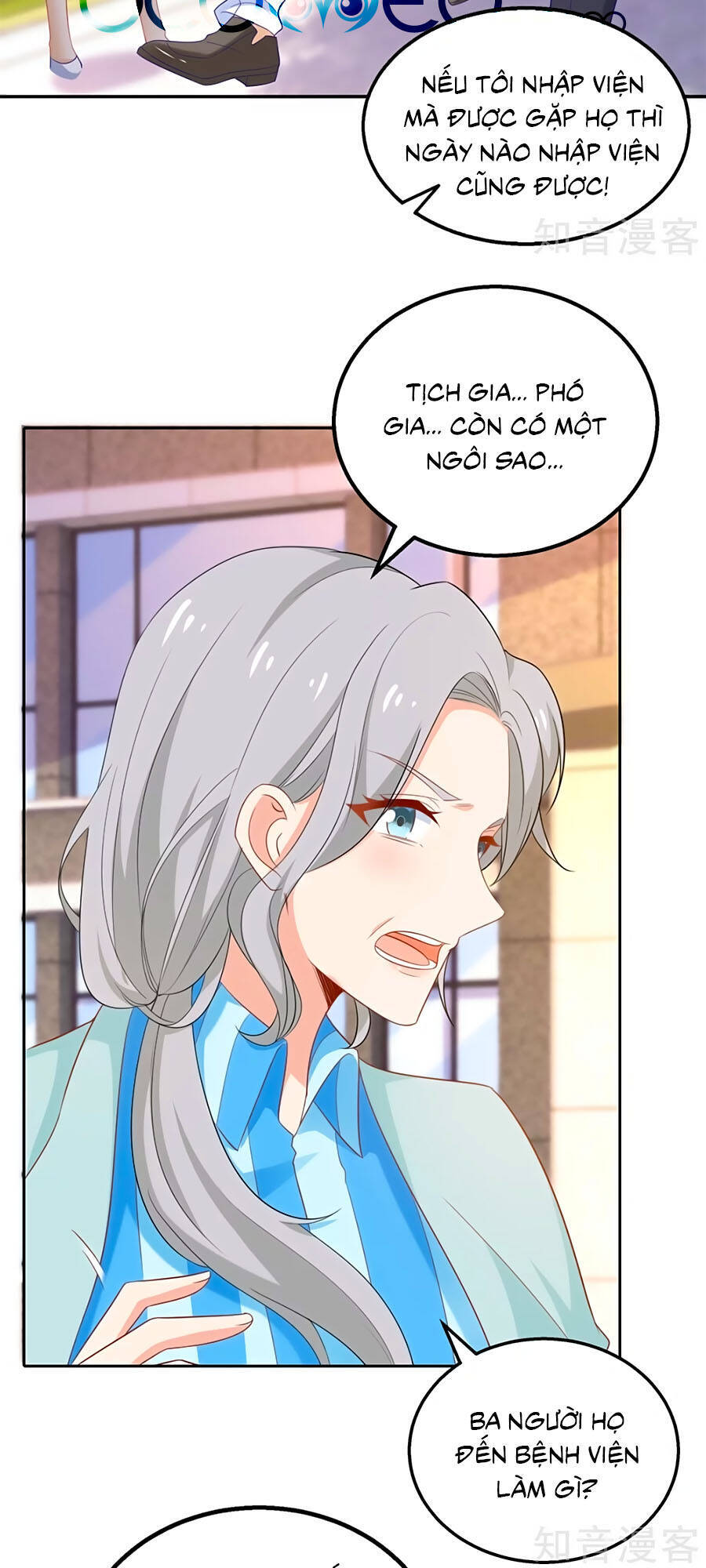 Một Thai Hai Bảo : Đưa Mami Về Nhà ! Chapter 330 - Trang 2