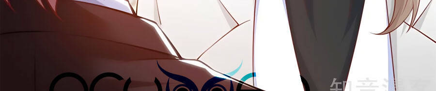 Một Thai Hai Bảo : Đưa Mami Về Nhà ! Chapter 330 - Trang 2