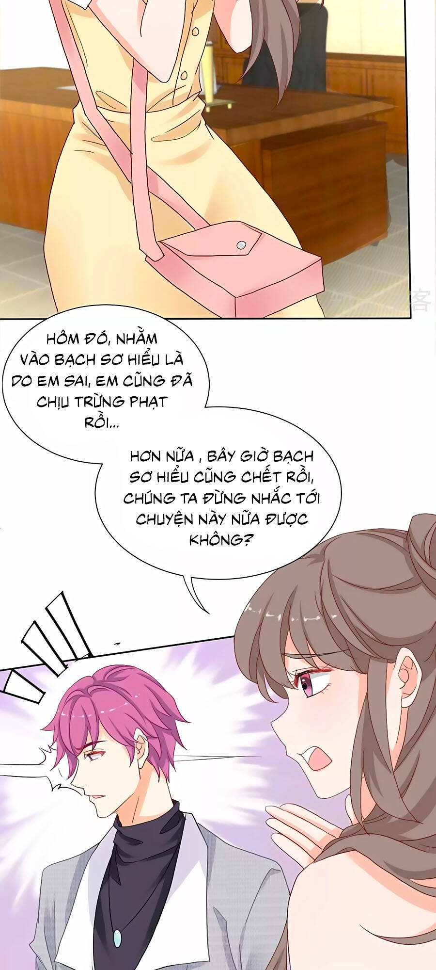 Một Thai Hai Bảo : Đưa Mami Về Nhà ! Chapter 331 - Trang 2