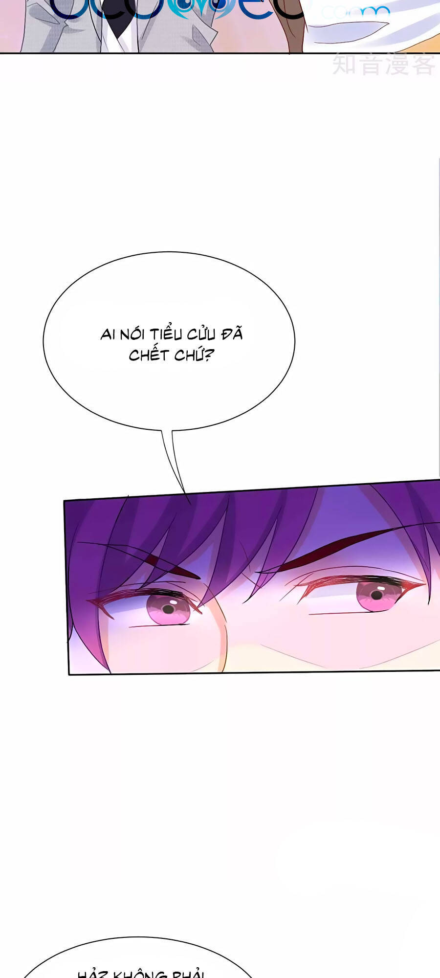 Một Thai Hai Bảo : Đưa Mami Về Nhà ! Chapter 331 - Trang 2