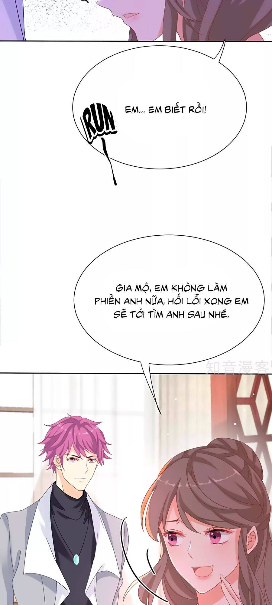 Một Thai Hai Bảo : Đưa Mami Về Nhà ! Chapter 332 - Trang 2