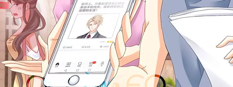 Một Thai Hai Bảo : Đưa Mami Về Nhà ! Chapter 332 - Trang 2