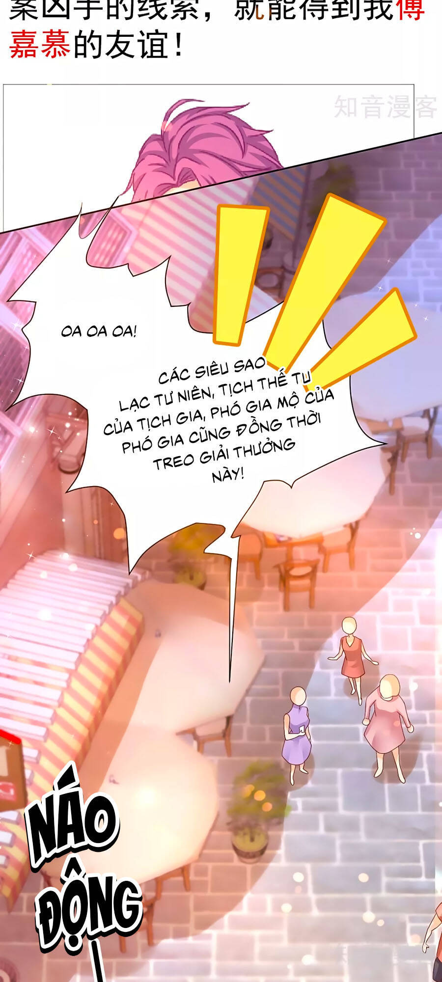 Một Thai Hai Bảo : Đưa Mami Về Nhà ! Chapter 332 - Trang 2