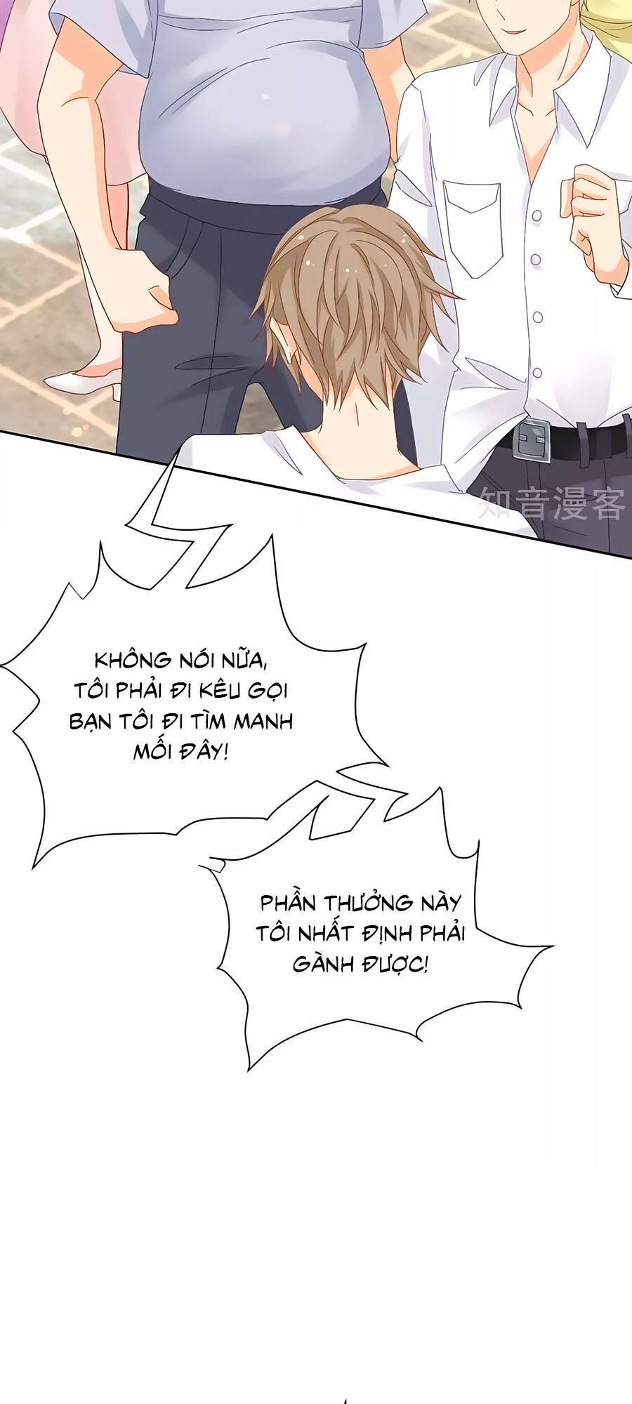 Một Thai Hai Bảo : Đưa Mami Về Nhà ! Chapter 332 - Trang 2