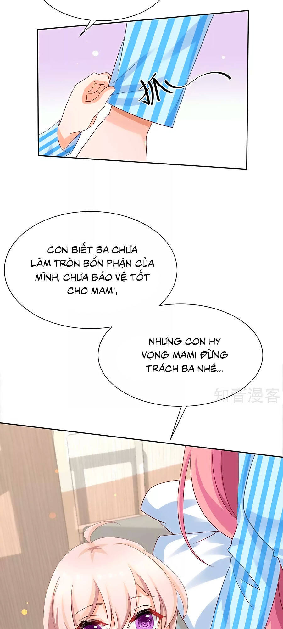 Một Thai Hai Bảo : Đưa Mami Về Nhà ! Chapter 334 - Trang 2
