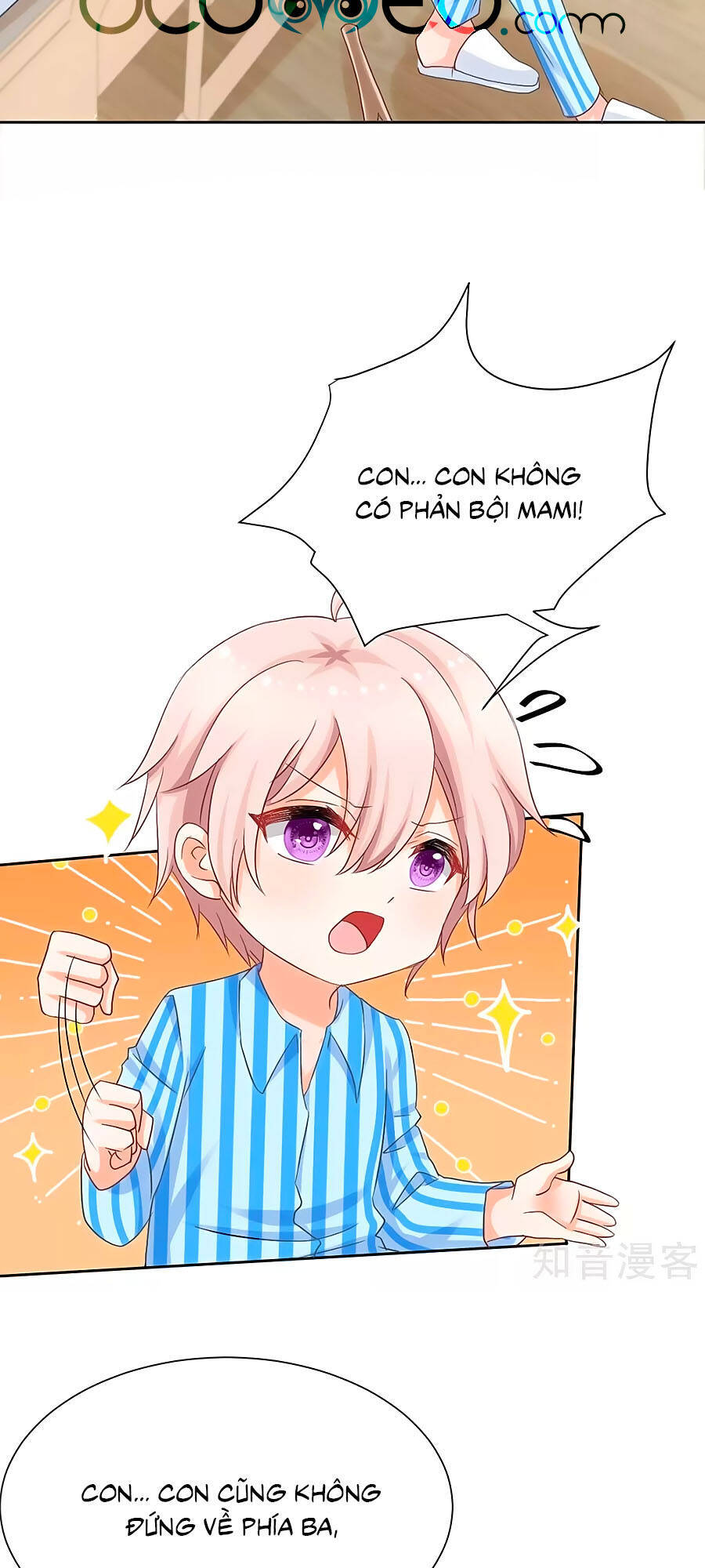 Một Thai Hai Bảo : Đưa Mami Về Nhà ! Chapter 334 - Trang 2