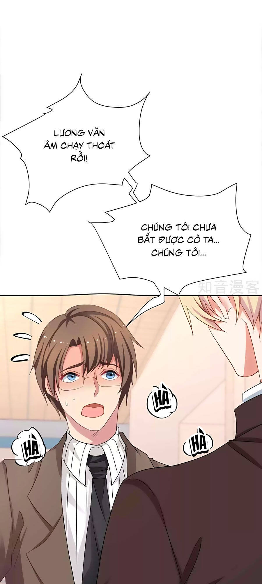 Một Thai Hai Bảo : Đưa Mami Về Nhà ! Chapter 336 - Trang 2