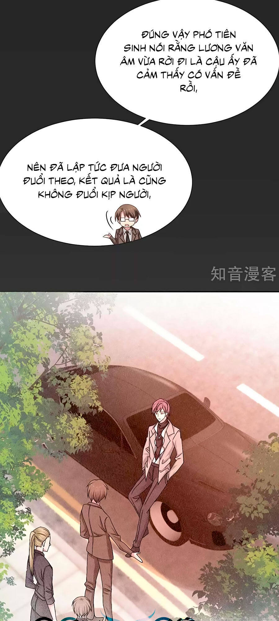 Một Thai Hai Bảo : Đưa Mami Về Nhà ! Chapter 336 - Trang 2