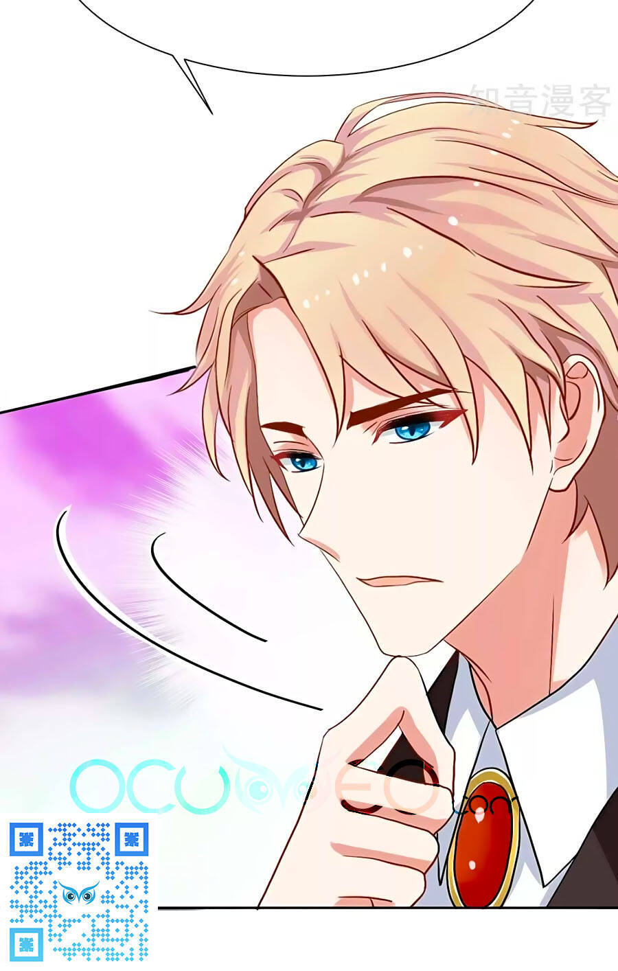 Một Thai Hai Bảo : Đưa Mami Về Nhà ! Chapter 336 - Trang 2