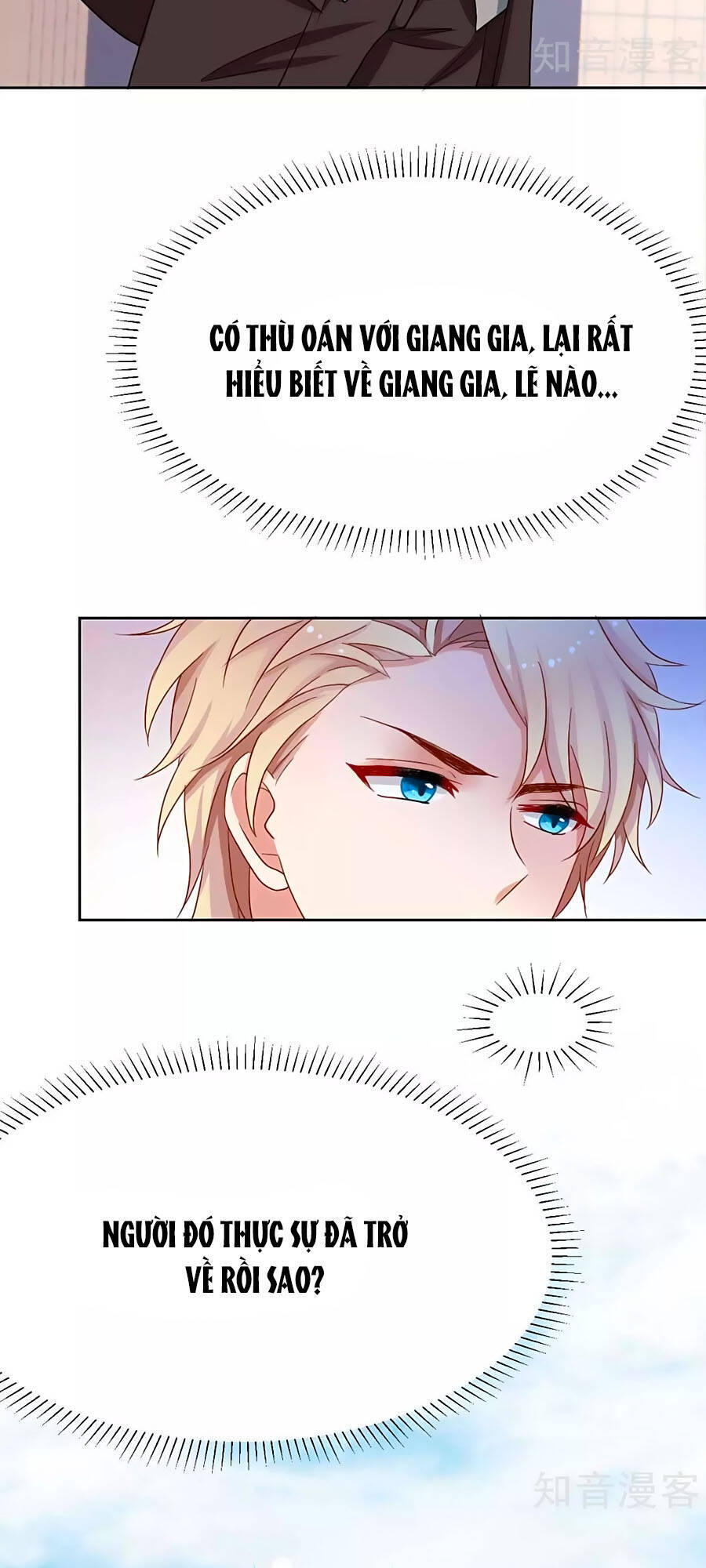 Một Thai Hai Bảo : Đưa Mami Về Nhà ! Chapter 337 - Trang 2