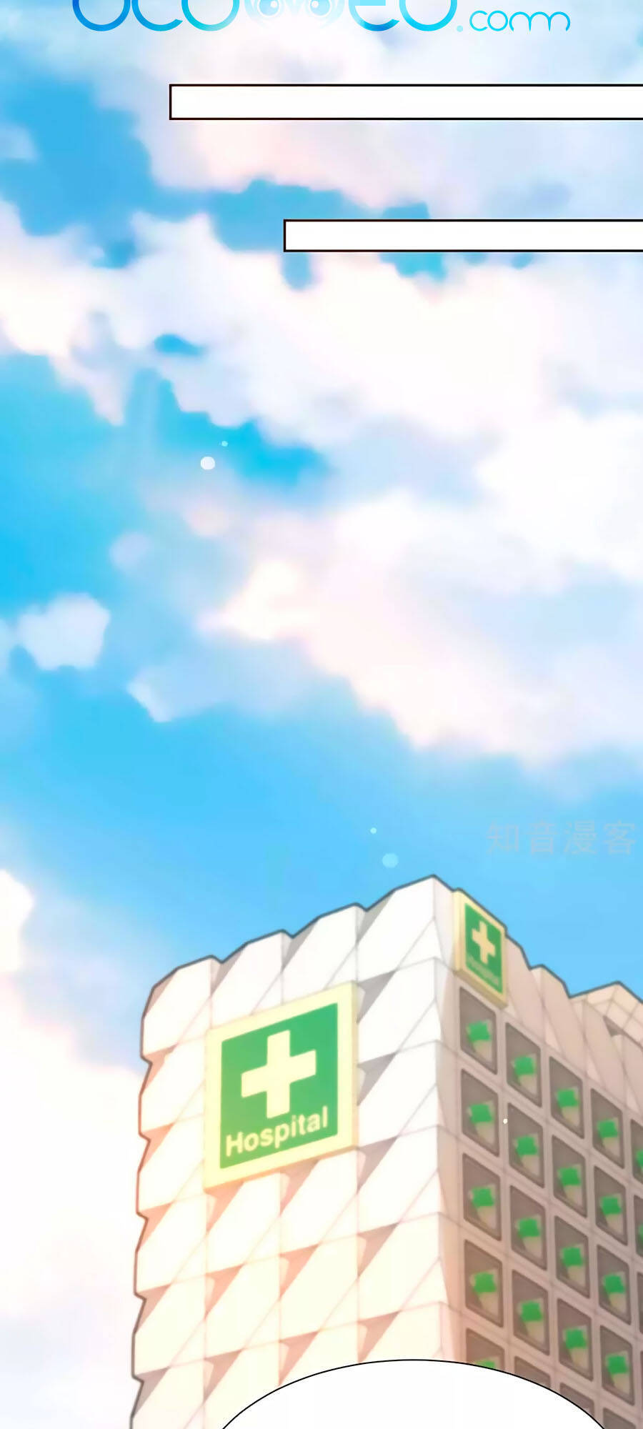 Một Thai Hai Bảo : Đưa Mami Về Nhà ! Chapter 337 - Trang 2