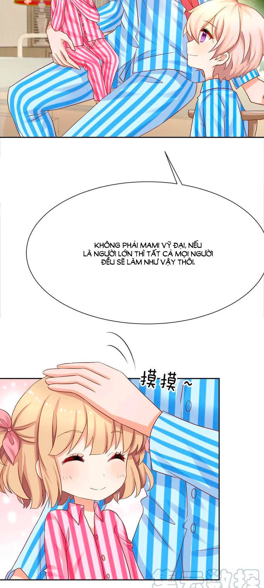 Một Thai Hai Bảo : Đưa Mami Về Nhà ! Chapter 339 - Trang 2