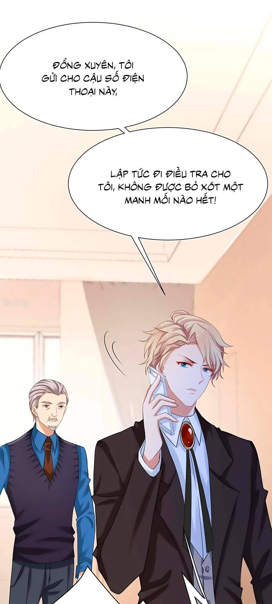 Một Thai Hai Bảo : Đưa Mami Về Nhà ! Chapter 341 - Trang 2