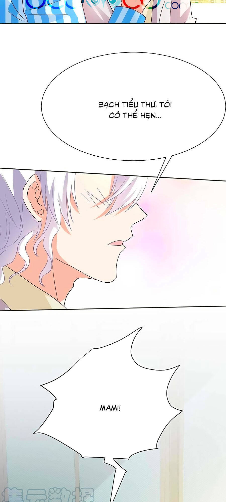 Một Thai Hai Bảo : Đưa Mami Về Nhà ! Chapter 344 - Trang 2