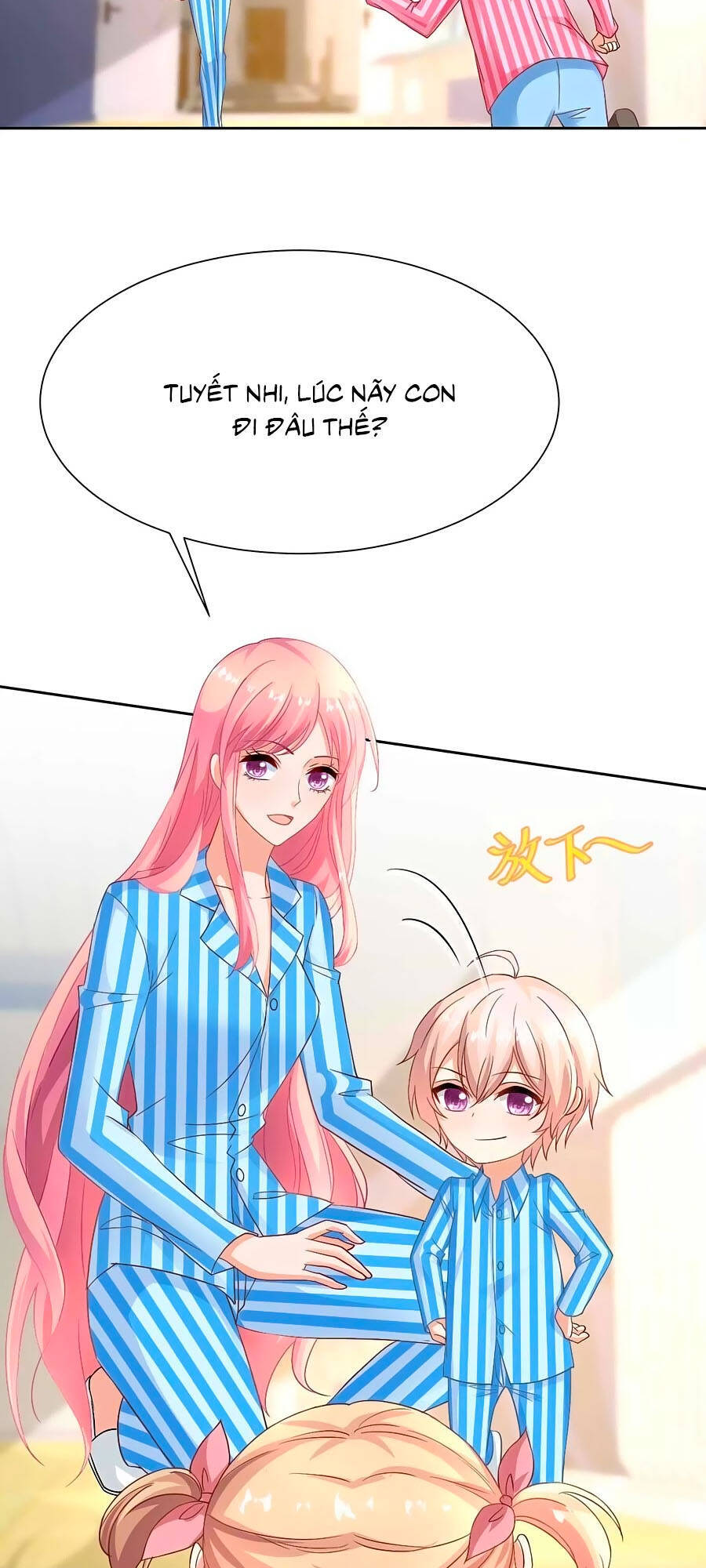 Một Thai Hai Bảo : Đưa Mami Về Nhà ! Chapter 345 - Trang 2